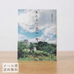 <img class='new_mark_img1' src='https://img.shop-pro.jp/img/new/icons5.gif' style='border:none;display:inline;margin:0px;padding:0px;width:auto;' />롢󤴱ΰǯ --̵*᡼ؤǤȯ*