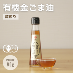 <img class='new_mark_img1' src='https://img.shop-pro.jp/img/new/icons5.gif' style='border:none;display:inline;margin:0px;padding:0px;width:auto;' />ͭ⤴ÿ90g ˥åǧڤΤڤ䤫˹ꡢ̣äΰ