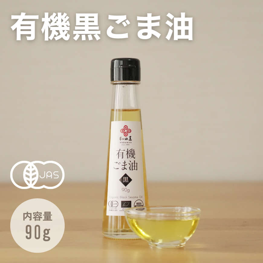 ͭ 90gþʤʹƩġФʤǽΥ˥å