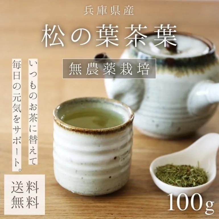 30OFF۾ա祿100gʼ˸̵ݡˡ̵*᡼ؤǤȯ*ھ̣¤2026ǯ2ޤǤΰ١