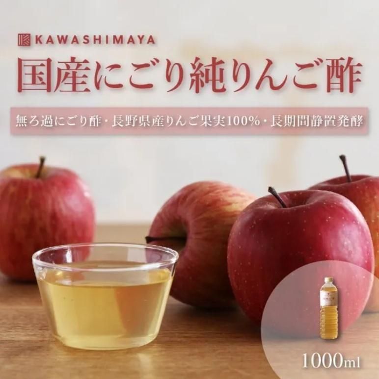 20OFF۹񻺽󥴿̵ɲˤݡ180ȯ Ĺ100%-1000ml-路޲-ڥѥå졦ߤΰ١