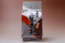 三年番茶 （京都府・奈良県・三重県産）お徳用・業務用360g