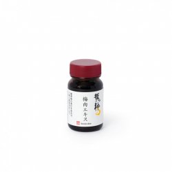 梅肉エキス90g-無農薬・無化学肥料 龍神梅100%使用