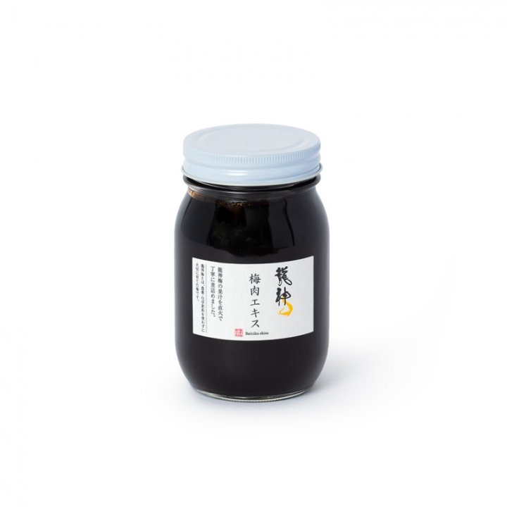 梅肉エキス600g-無農薬・無化学肥料 龍神梅100%使用