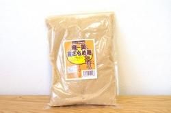 ザラメ糖 喜界島産 島ざらめ糖 業務用量1kg