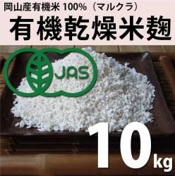 ͭƹ-ͭ100%-ʥޥ륯ˤѡ̳10kg̵ 