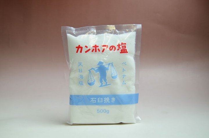 カンホアの塩 石臼挽き 500g×2袋食品