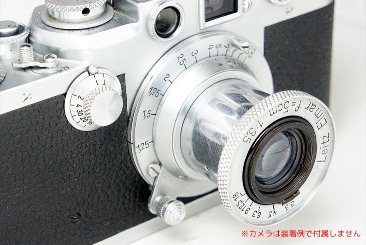 エルマー50mmF3.5