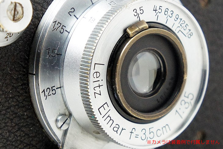広角レンズElmar35mmF3.5