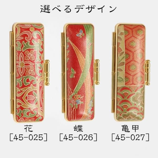 印鑑ケース おしゃれ 印鑑 はんこ 【ゆうメール発送】 おしゃれ 印鑑ケース おしゃれ 印鑑 はんこ 【ゆうメール発送】 おしゃれ