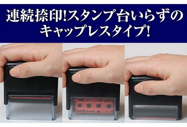 ゴム印 スタンプ 郵便番号枠スタンプ S 6015 住所印 ハンドメイド ポストカード 封筒 郵便番号枠 スタンプ 住所印 8営業日以内の出荷予定 ゆうメール発送 Hk070 印鑑 はんこショップ はんこまつり ゴム印 スタンプ 郵便番号枠スタンプ S 6015 住所印 ハンドメイド ポストカード 封筒 郵便番号枠 スタンプ 住所印 8営業日以内の出荷予定 ゆうメール発送 Hk070 印鑑 はんこショップ はんこまつり