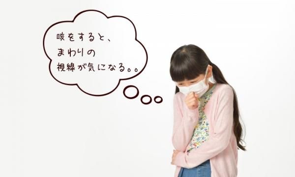 マスク スタンプ エチケットスタンプ 花粉症 鼻炎 咳 喘息 コロナウイルス 予防 イラスト 対策 T214 ゆうメール発送 8営業日以内の出荷予定 Hk070 印鑑 はんこショップ はんこまつり マスク スタンプ エチケットスタンプ 花粉症 鼻炎 咳 喘息 コロナウイルス 予防 イラスト 対策 T214 ゆうメール発送 8営業日以内の出荷予定 Hk070 印鑑 はんこショップ はんこまつり