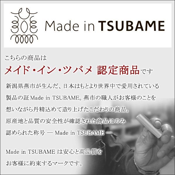 ミラーチタンゴールド 天丸 オーダー法人印鑑 単品 サイズ選べる ゴールドチタンの法人角印の印鑑なら