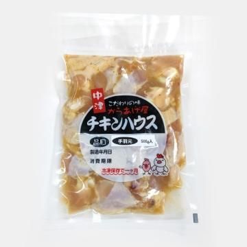 手羽先「唐揚げ」(450g) - 冷凍からあげの通販・お取り寄せ 手羽先「唐揚げ」(450g) - 冷凍からあげの通販・お取り寄せ