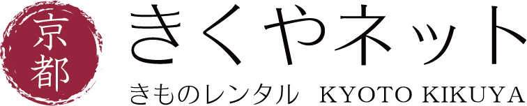 お宮参り産着 七五三レンタル着物 京都きくやネット