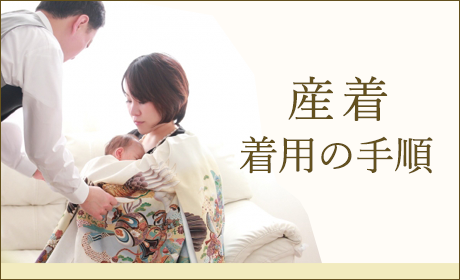 夻