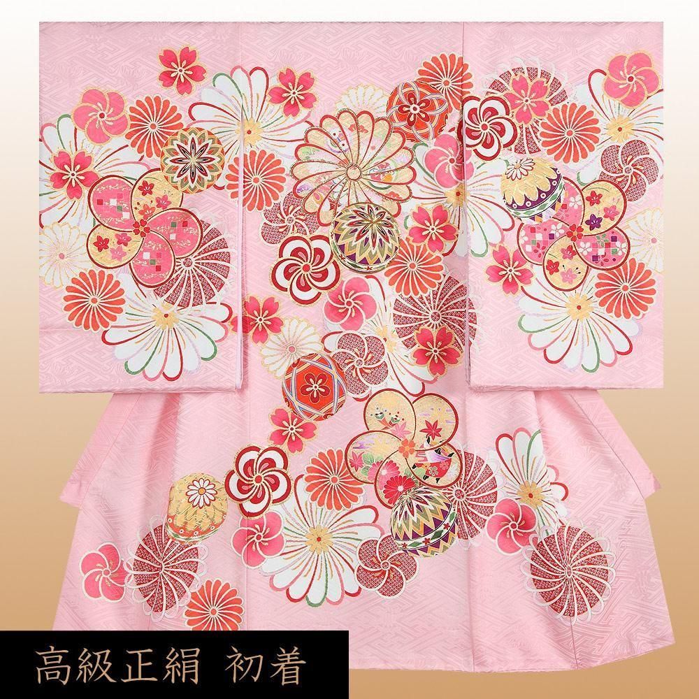 美品　成人式❤️　振袖フルセット　正絹　ピンク　作家　駒刺繍 楽天市場】＼ 値引きサービス中 ／ 振袖 フルセット 値引き可