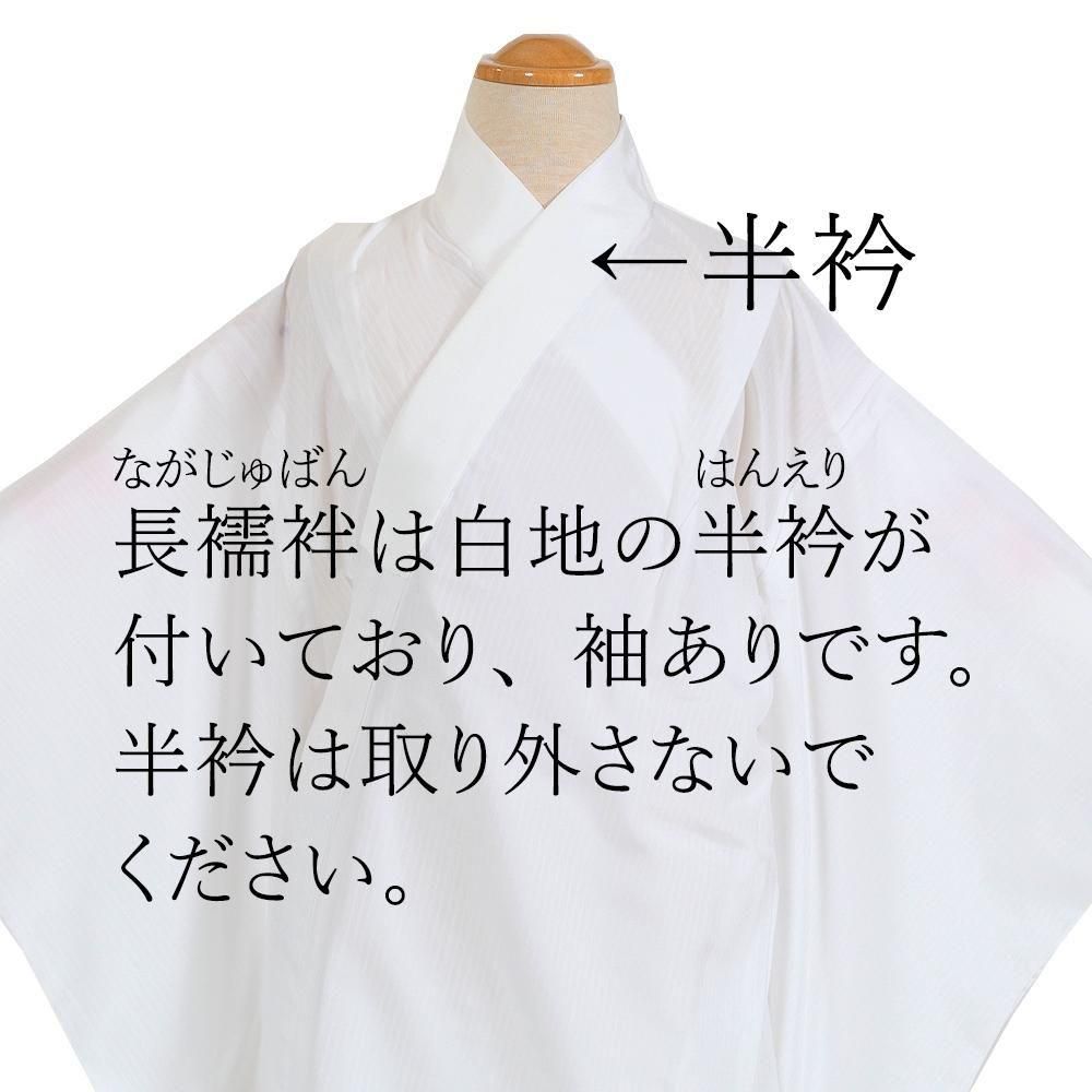 七五三男児　MIN79フルパック（袴タナカ）サイズ要確認で！ 七五三男児 MIN79フルパック（袴タナカ）