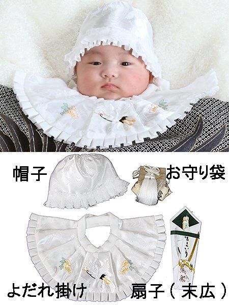 お宮参り　未使用　男児 楽天市場】産着 お宮参り 男の子 正絹 初着 御宮参り 祝い着