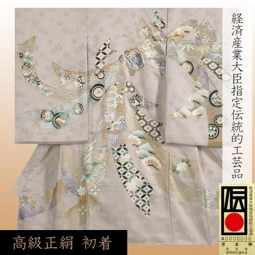 ڹ塦˻ܻB134 ١ ͧ «͡ڱ̵