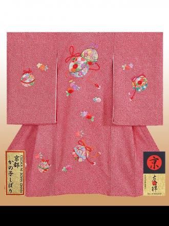 【新品】正絹　赤色　初着 SOUBIEN 産着 女 女の子 販売 初着 赤 レッド 桜 花 掛け着 うぶ