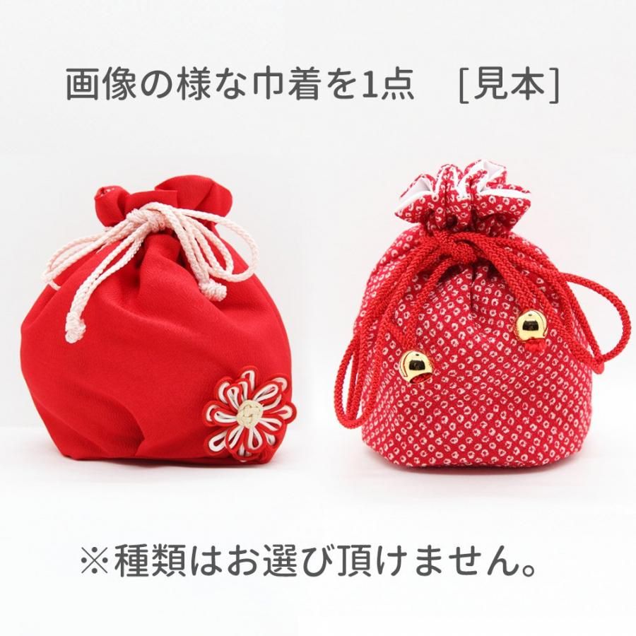 赤い刺繍入り巾着バッグ送料込み （送料無料】ギンガムチェック