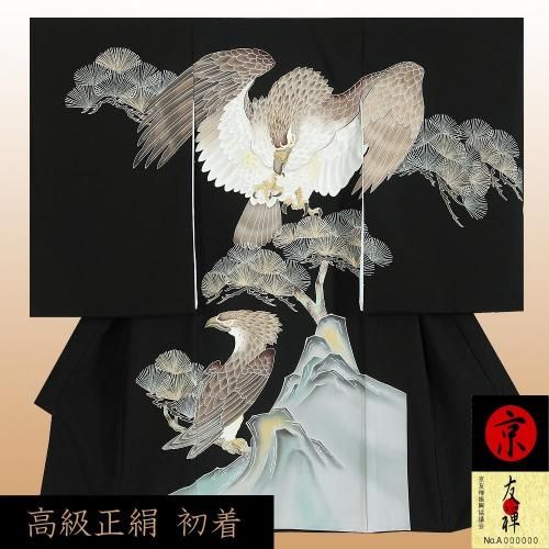 ڹ塦˻ܻB138   ͧڱ̵<img class='new_mark_img2' src='https://img.shop-pro.jp/img/new/icons5.gif' style='border:none;display:inline;margin:0px;padding:0px;width:auto;' />