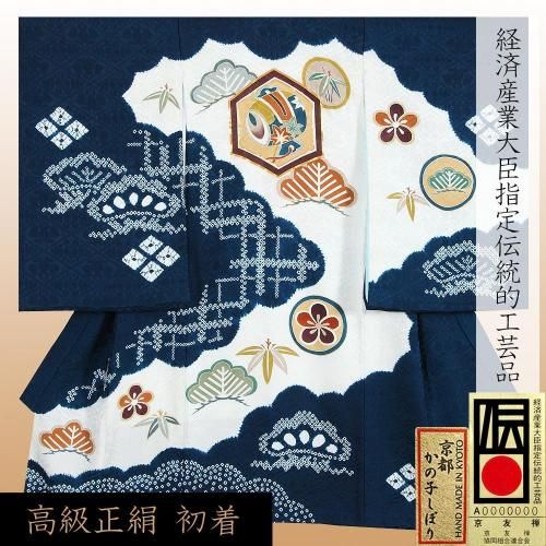 ڹ塦˻ܻB139  ԤΤʤ ȡڱ̵