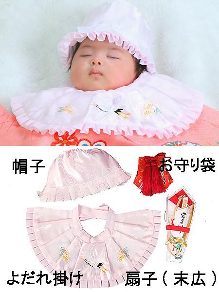 命名書プレゼント中／お宮参りレンタル着物、女児産着（初着