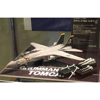 タミヤ 1/48 グラマンF-14A トムキャット- プラモデルの工具・材料の