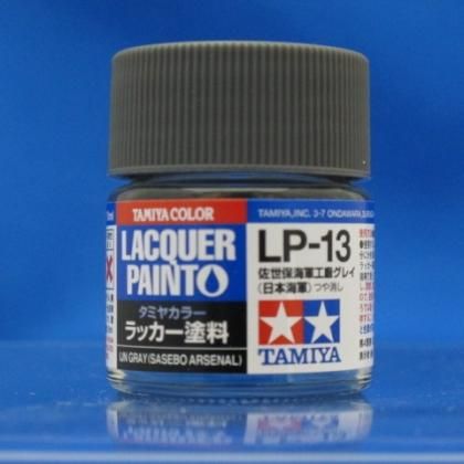 タミヤカラー ラッカー塗料 LP-13佐世保海軍工廠グレイ（日本海軍