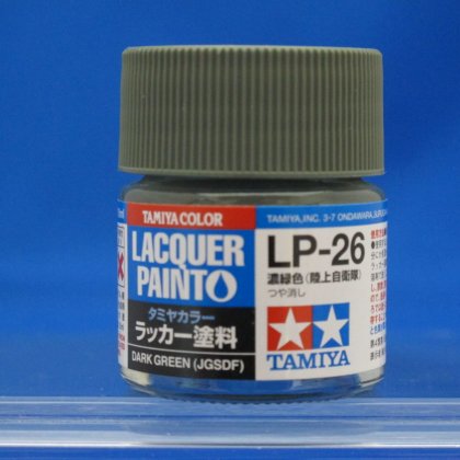 タミヤカラー ラッカー塗料 LP-26 濃緑色（陸上自衛隊）ープラモデルの