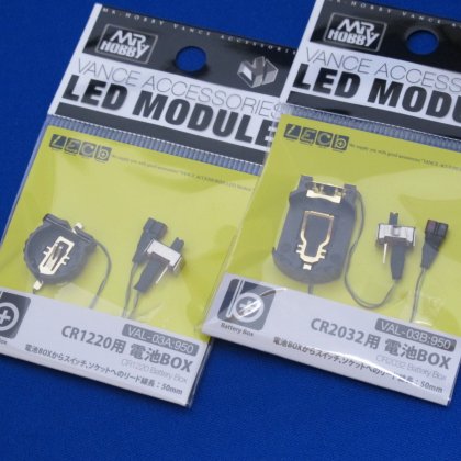 GSIクレオス-VANCE ACCESSORIES LED用電池BOX各種 （CR1220用・CR2032