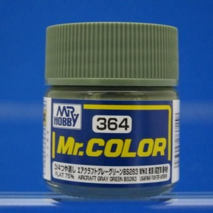 GSIクレオスMr.カラー C364 エアクラフトクレイグリーン BS283 3