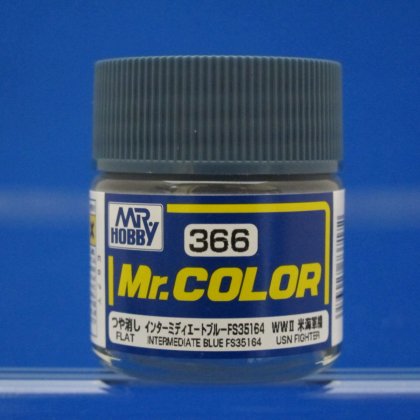 GSIクレオス Mr.カラー 飛行機模型用カラー C366 インターミディエートブルーFS35164 模型用塗料