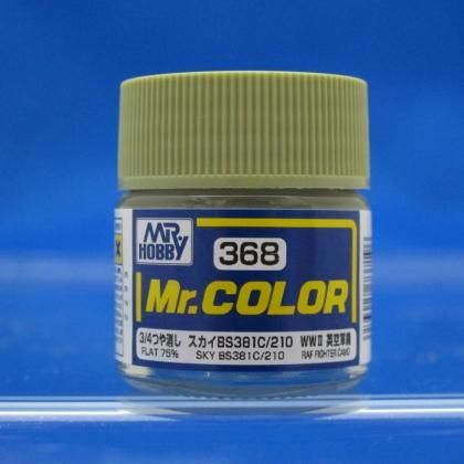 GSIクレオスMr.カラー C368スカイ BS381C/210 3/4艶消し