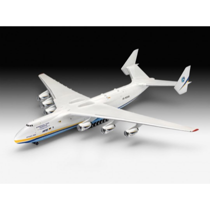 ドイツレベル 1/144 アントノフ An-225 ムリーヤ - プラモデルの工具