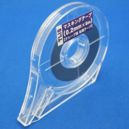 ハセガワ マスキングテープ （0.2mm×8m） - プラモデルの工具・材料の