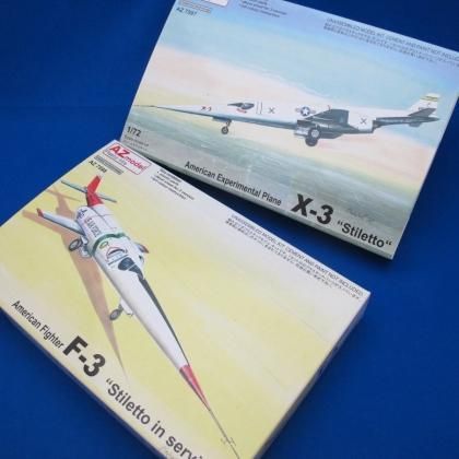 AZモデル 1/72 ダグラス X-3 スティレット 2種（超音速実験機・架空