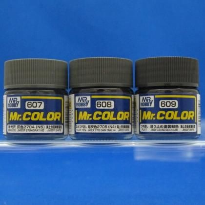 クレオスカラー （一部タミヤ）模型塗装用塗料セット タミヤカラー