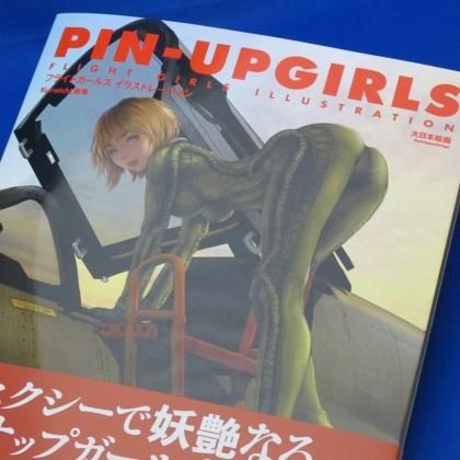 大日本絵画 PIN-UP GIRLS フライトガールズイラストレーション Kuratch 