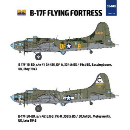 HKモデル 1/48 B-17F フライングフォートレス メンフィスベル