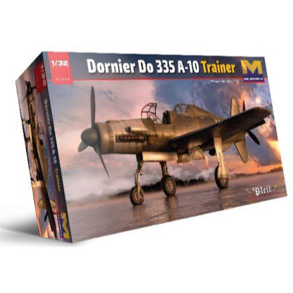 HKモデル 1/32 ドルニエ Do335A-10 練習機 3-4月発売 （予約