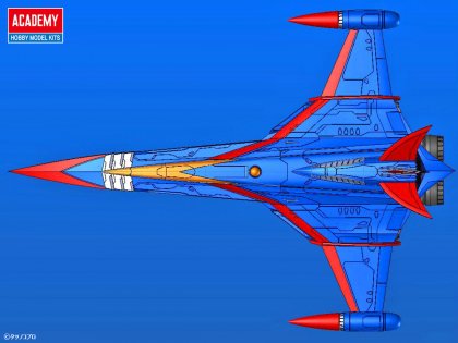 アカデミー 科学忍者隊 ガッチャマン ゴッドフェニックス -プラモデル