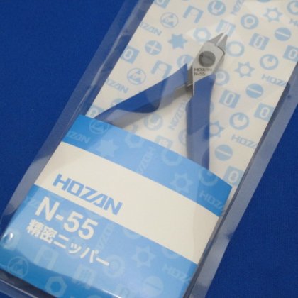 HOZAN N-55 精密ニッパー-プラモデルの工具・材料のセレクトショップ