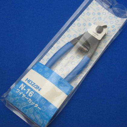 HOZAN N-16 ワイヤーカッター | ワイヤーをきれいにカットできるツール - プラモデルの工具・材料のセレクトショップ アイテムクラフト  item-Craft