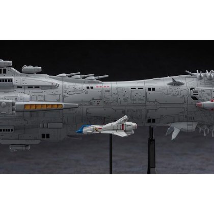 ハセガワ 1/3000「クラッシャージョウ」コルドバ | プラモデル - プラモデルの工具・材料のセレクトショップ アイテムクラフト  item-Craft