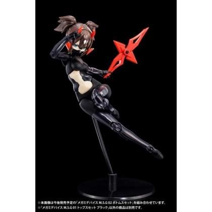 コトブキヤ メガミデバイスM.S.G 01 トップスセット ブラック