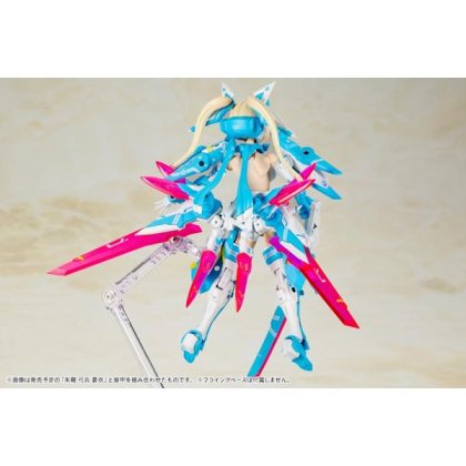 メガミデバイス 朱羅忍者蒼衣 | コトブキヤ - プラモデルの工具・材料のセレクトショップ アイテムクラフト item-Craft