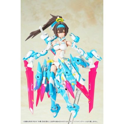 コトブキヤ メガミデバイス 朱羅 弓兵 蒼衣 | 可動美少女プラモデル - プラモデルの工具・材料のセレクトショップ アイテムクラフト  item-Craft